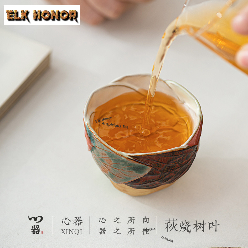 110ml Handmade Leaf Wood-fired - đánh giá và giá Handmade Ceramic Mug