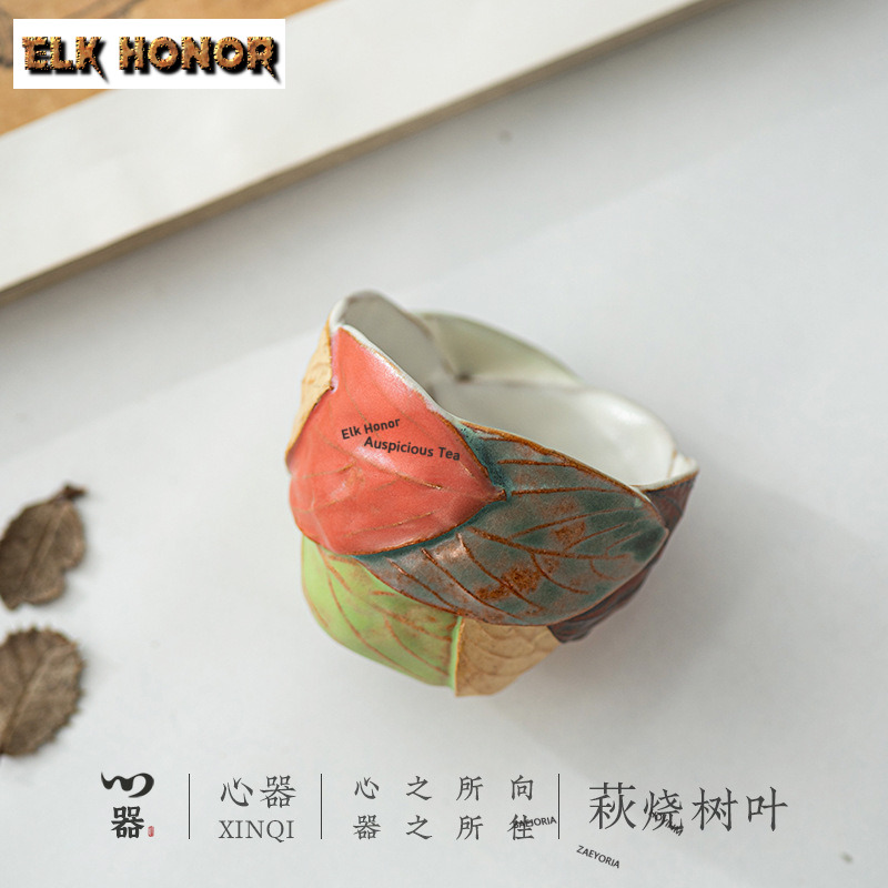 110ml Handmade Leaf Wood-fired - đánh giá và giá Handmade Ceramic Mug
